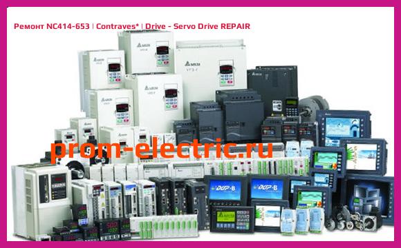 Image [РЕМОНТ] NC414-653 | Contraves | Drive - Servo Drive REPAIR