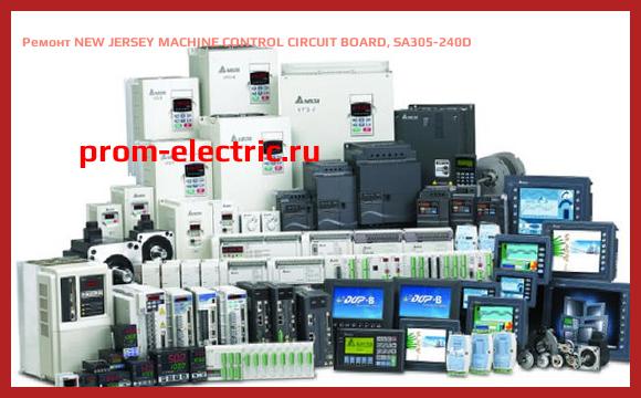 Image [РЕМОНТ] NEW JERSEY MACHINE CONTROL CIRCUIT BOARD, SA305-240D