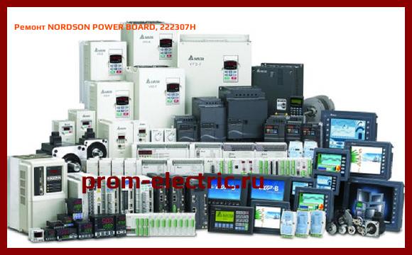 Image [РЕМОНТ] NORDSON POWER BOARD, 222307H