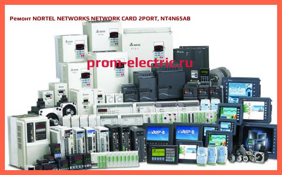 Image [РЕМОНТ] NORTEL NETWORKS NETWORK CARD 2PORT, NT4N65AB
