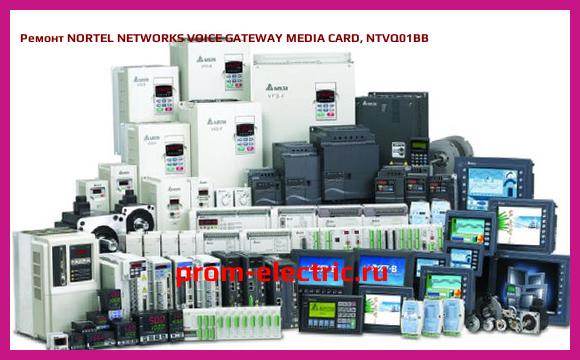 Image [РЕМОНТ] NORTEL NETWORKS VOICE GATEWAY MEDIA CARD, NTVQ01BB