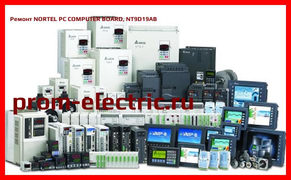 Image [РЕМОНТ] NORTEL PC COMPUTER BOARD, NT9D19AB