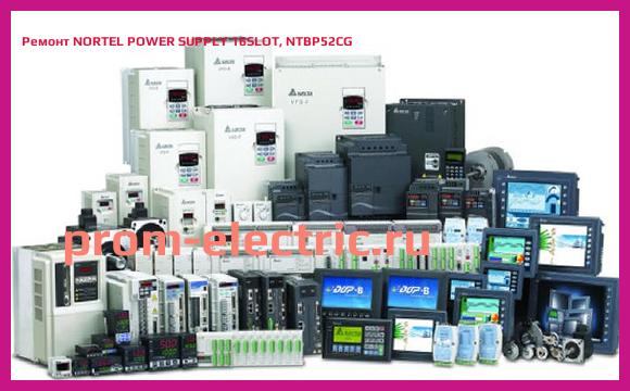 Image [РЕМОНТ] NORTEL POWER SUPPLY 16SLOT, NTBP52CG
