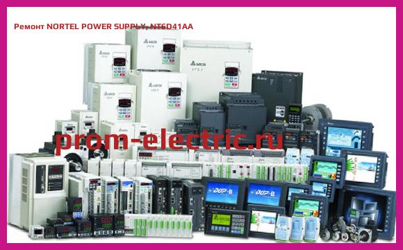 Image [РЕМОНТ] NORTEL POWER SUPPLY, NT6D41AA