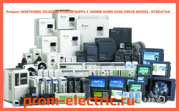 Image [РЕМОНТ] NORTHERN TELECOM POWER SUPPLY 300MB HARD DISK DRIVE MODEL, NT6D47AA