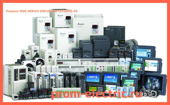 Image [РЕМОНТ] NSK SERVO DRIVE, EM1010A03-05