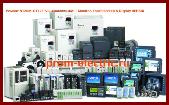 Image [РЕМОНТ] NT20M-DT121-V2 | Omron | HMI - Monitor, Touch Screen & Display REPAIR
