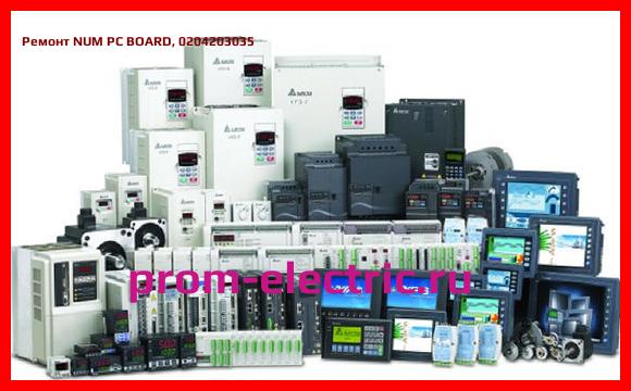 Image [РЕМОНТ] NUM PC BOARD, 0204203035