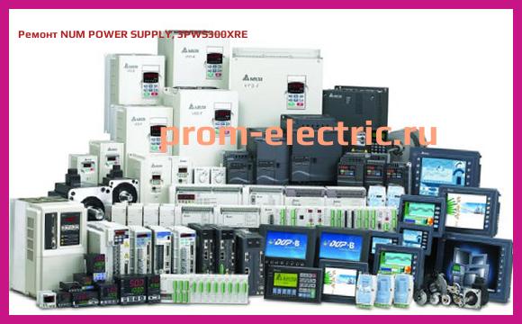 Image [РЕМОНТ] NUM POWER SUPPLY, 3PWS300XRE