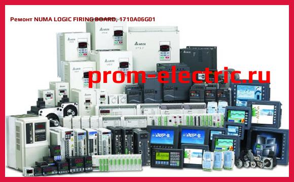 Image [РЕМОНТ] NUMA LOGIC FIRING BOARD, 1710A06G01