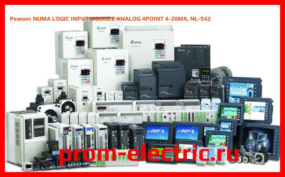 Image [РЕМОНТ] NUMA LOGIC INPUT MODULE ANALOG 4POINT 4-20MA, NL-542
