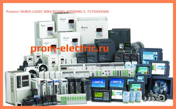 Image [РЕМОНТ] NUMA LOGIC MBS BOARD ASSEMBLY, 7379A94G06