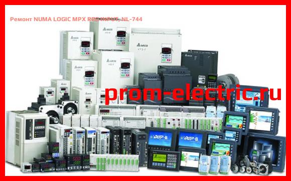 Image [РЕМОНТ] NUMA LOGIC MPX REG INPUT, NL-744