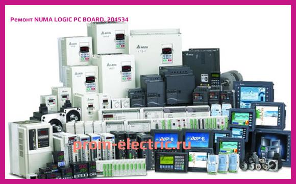 Image [РЕМОНТ] NUMA LOGIC PC BOARD, 204534
