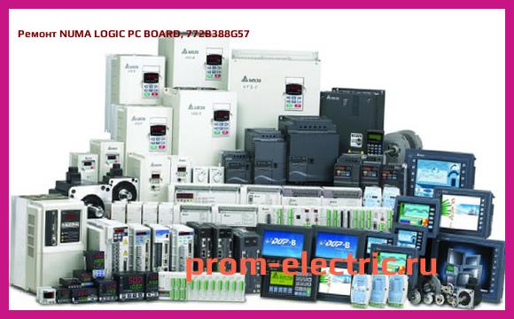 Image [РЕМОНТ] NUMA LOGIC PC BOARD, 772B388G57