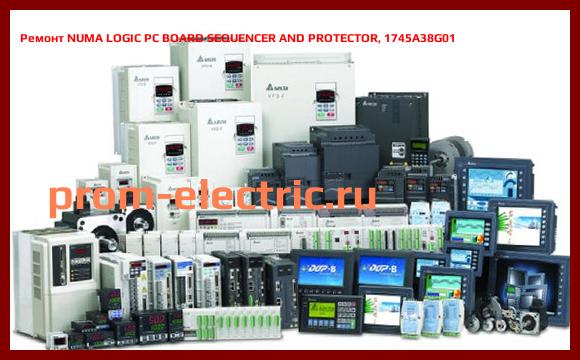 Image [РЕМОНТ] NUMA LOGIC PC BOARD SEQUENCER AND PROTECTOR, 1745A38G01