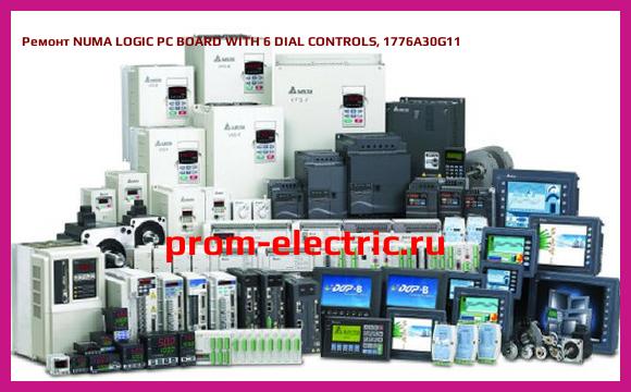 Image [РЕМОНТ] NUMA LOGIC PC BOARD WITH 6 DIAL CONTROLS, 1776A30G11