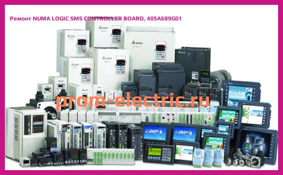 Image [РЕМОНТ] NUMA LOGIC SMS CONTROLLER BOARD, 405A689G01