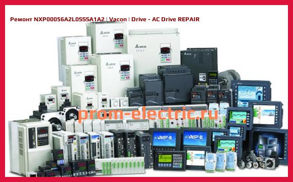 Image [РЕМОНТ] NXP00056A2L0SSSA1A2 | Vacon | Drive - AC Drive REPAIR