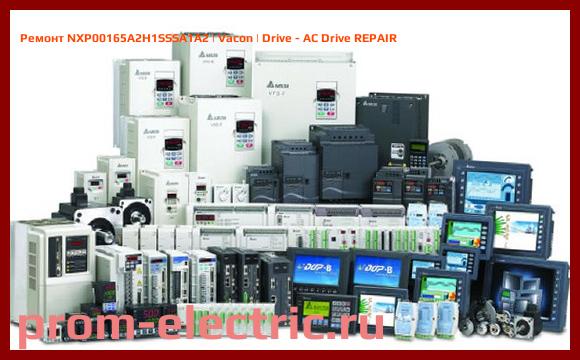 Image [РЕМОНТ] NXP00165A2H1SSSA1A2 | Vacon | Drive - AC Drive REPAIR
