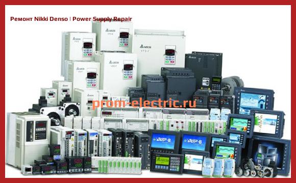 Image [РЕМОНТ] Nikki Denso | Power Supply Repair