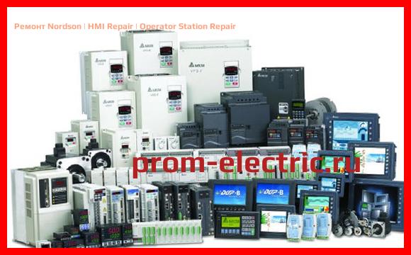 Image [РЕМОНТ] Nordson | HMI Repair | Operator Station Repair