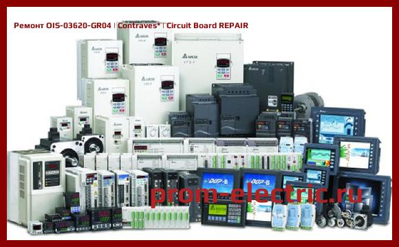 Image [РЕМОНТ] OIS-03620-GR04 | Contraves | Circuit Board REPAIR