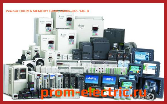 Image [РЕМОНТ] OKUMA MEMORY CARD, E4809-045-146-B