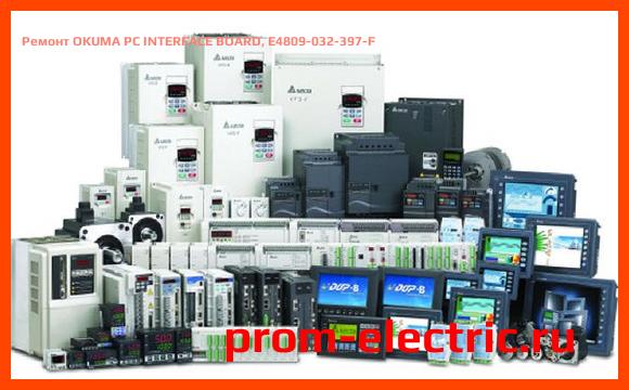 Image [РЕМОНТ] OKUMA PC INTERFACE BOARD, E4809-032-397-F