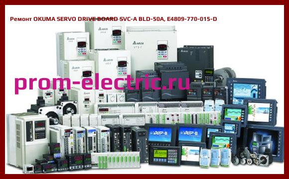 Image [РЕМОНТ] OKUMA SERVO DRIVE BOARD SVC-A BLD-50A, E4809-770-015-D