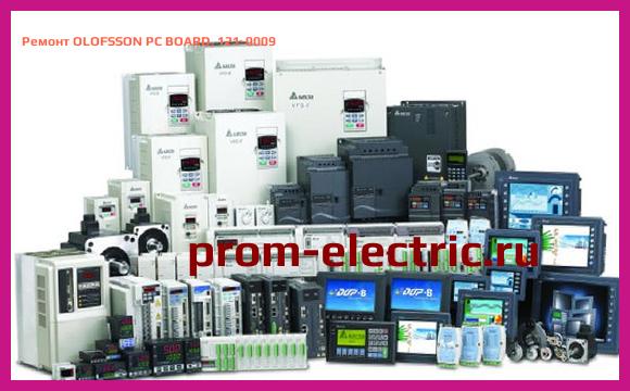 Image [РЕМОНТ] OLOFSSON PC BOARD, 121-0009