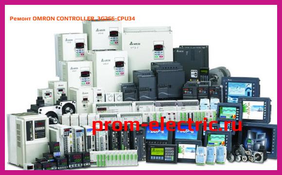 Image [РЕМОНТ] OMRON CONTROLLER, 3G2S6-CPU34