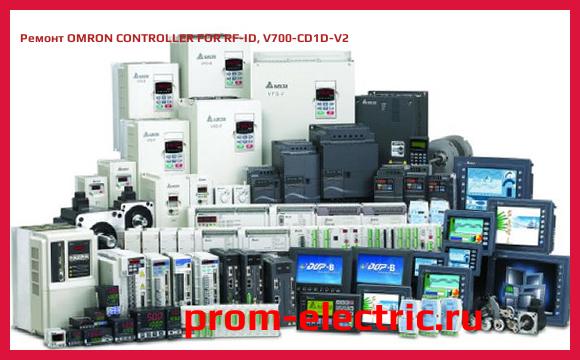 Image [РЕМОНТ] OMRON CONTROLLER FOR RF-ID, V700-CD1D-V2