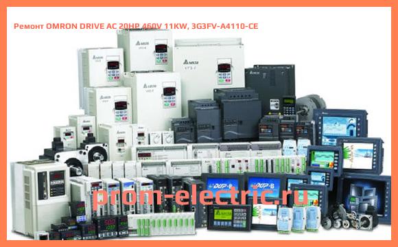 Image [РЕМОНТ] OMRON DRIVE AC 20HP 460V 11KW, 3G3FV-A4110-CE