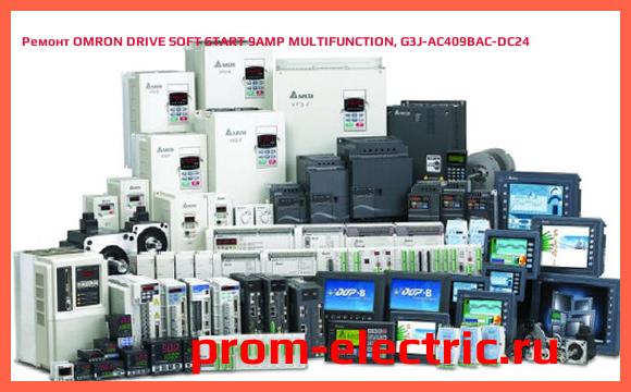 Image [РЕМОНТ] OMRON DRIVE SOFT START 9AMP MULTIFUNCTION, G3J-AC409BAC-DC24