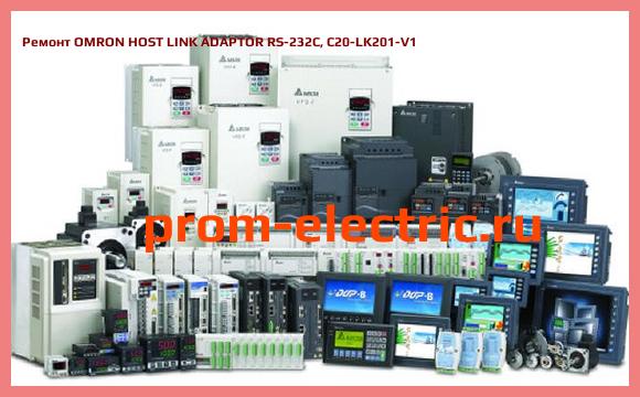 Image [РЕМОНТ] OMRON HOST LINK ADAPTOR RS-232C, C20-LK201-V1