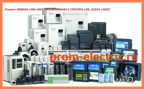 Image [РЕМОНТ] OMRON LINK UNIT PROGRAMMABLE CONTROLLER, 3G2A5-LK007