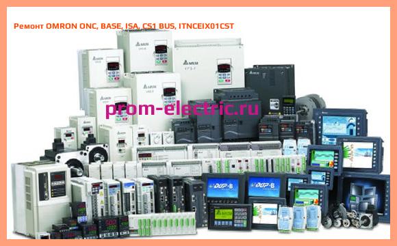 Image [РЕМОНТ] OMRON ONC, BASE, ISA, CS1 BUS, ITNCEIX01CST