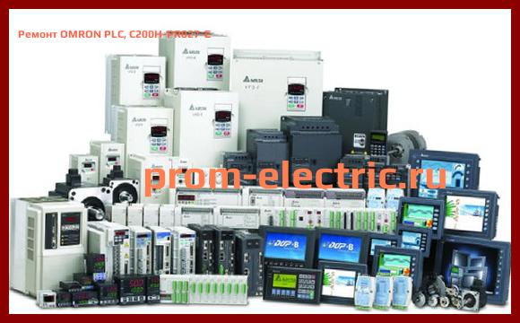 Image [РЕМОНТ] OMRON PLC, C200H-PR027-E
