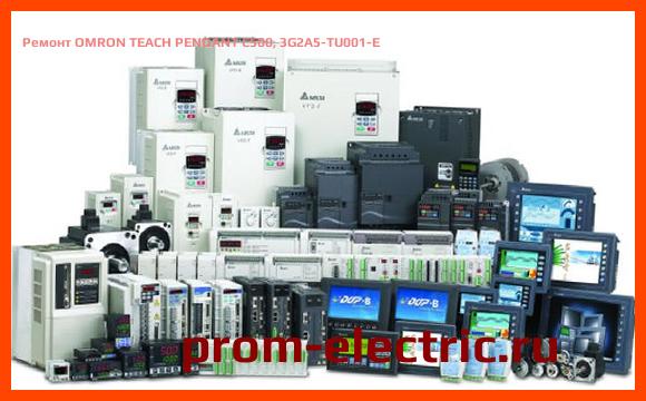 Image [РЕМОНТ] OMRON TEACH PENDANT C500, 3G2A5-TU001-E
