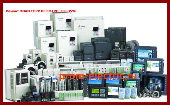 Image [РЕМОНТ] ONAN CORP PC BOARD, 300-3596
