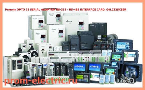 Image [РЕМОНТ] OPTO 22 SERIAL ADAPTOR RS-232 / RS-485 INTERFACE CARD, G4LC32SXSER