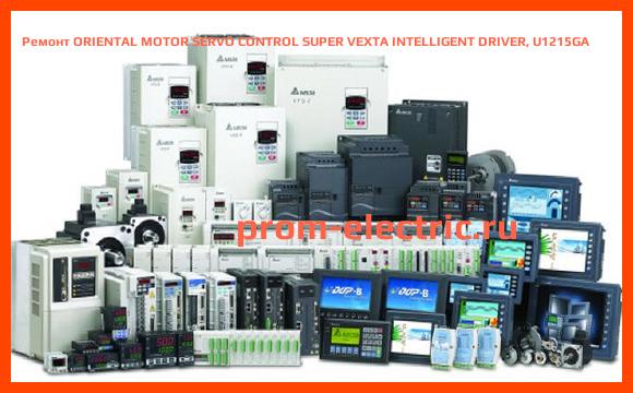 Image [РЕМОНТ] ORIENTAL MOTOR SERVO CONTROL SUPER VEXTA INTELLIGENT DRIVER, U1215GA