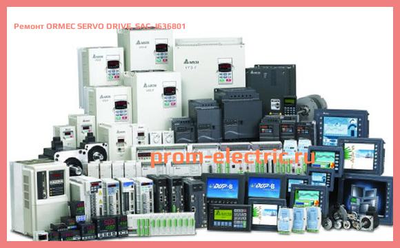 Image [РЕМОНТ] ORMEC SERVO DRIVE, SAC-J636801