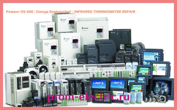 Image [РЕМОНТ] OS-600 | Omega Engineering | INFRARED THERMOMETER REPAIR