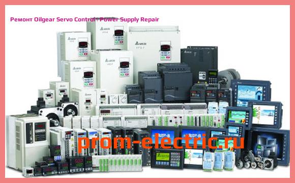 Image [РЕМОНТ] Oilgear Servo Control | Power Supply Repair