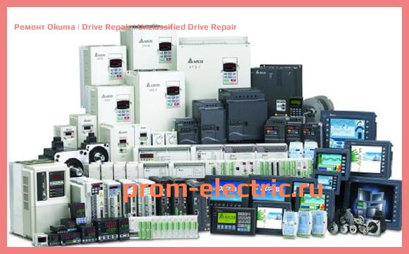 Image [РЕМОНТ] Okuma | Drive Repair | Unclassified Drive Repair