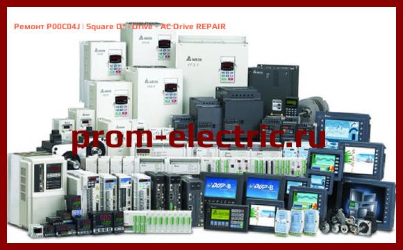 Image [РЕМОНТ] P00C04J | Square D | Drive - AC Drive REPAIR