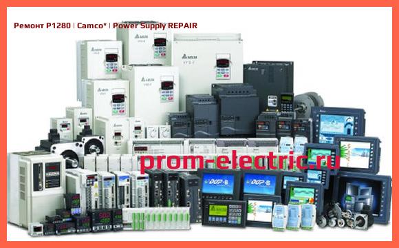 Image [РЕМОНТ] P1280 | Camco | Power Supply REPAIR
