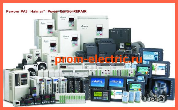 Image [РЕМОНТ] PA3 | Halmar | Power Control REPAIR